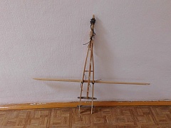 Черкан